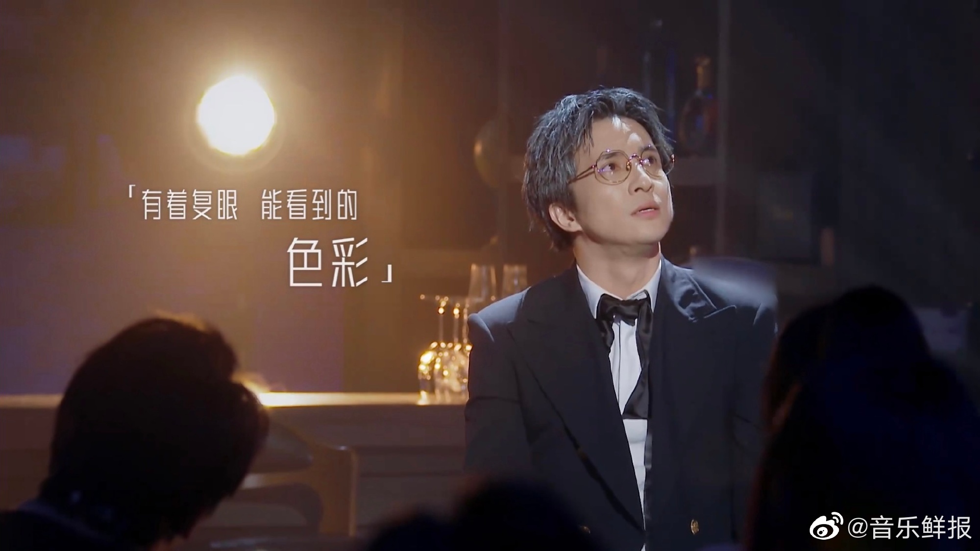 你可以永远相信薛之谦的音乐,《无数》舞台真的很绝……|无数|薛之谦|舞台_新浪新闻