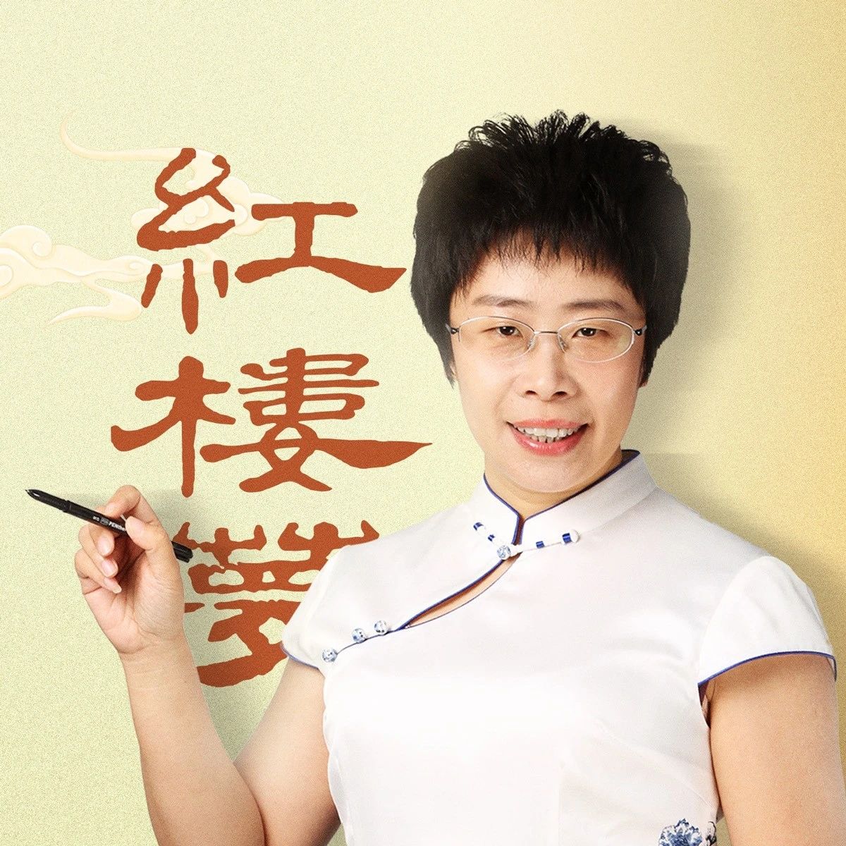 百度seo文章封面图