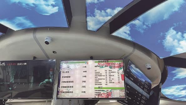 上影國際影城（隆昌路店）眼鏡價目表 李曉明 攝