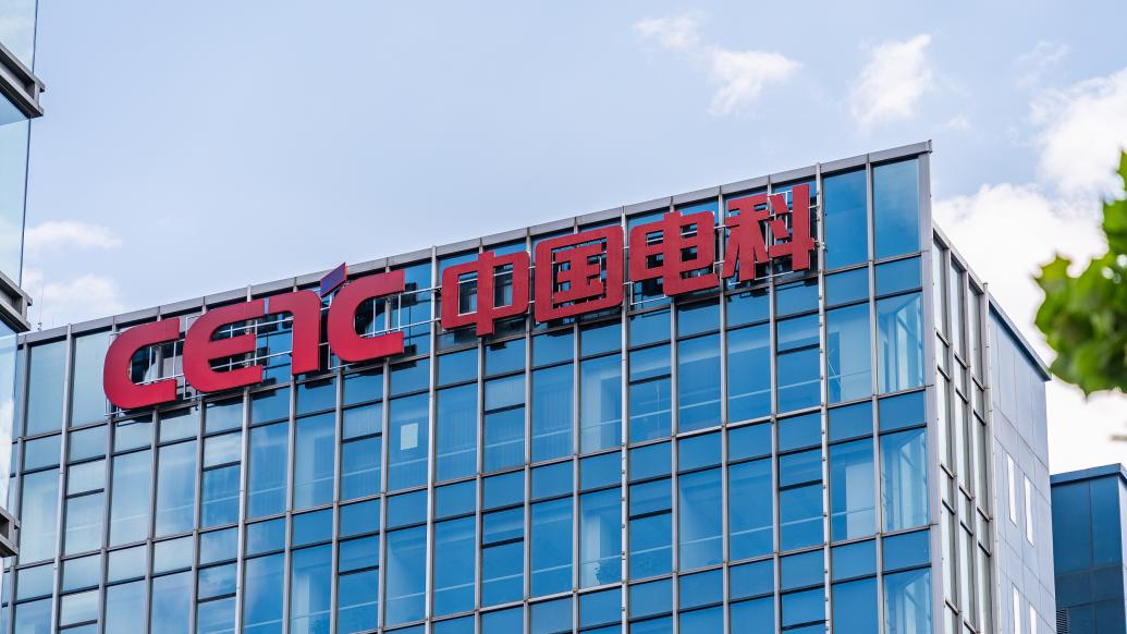 视觉中国 图