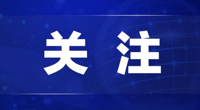 探访杀害泰国女留学生三嫌犯出生地：一人辍学后在县城学理发，另两人是亲戚