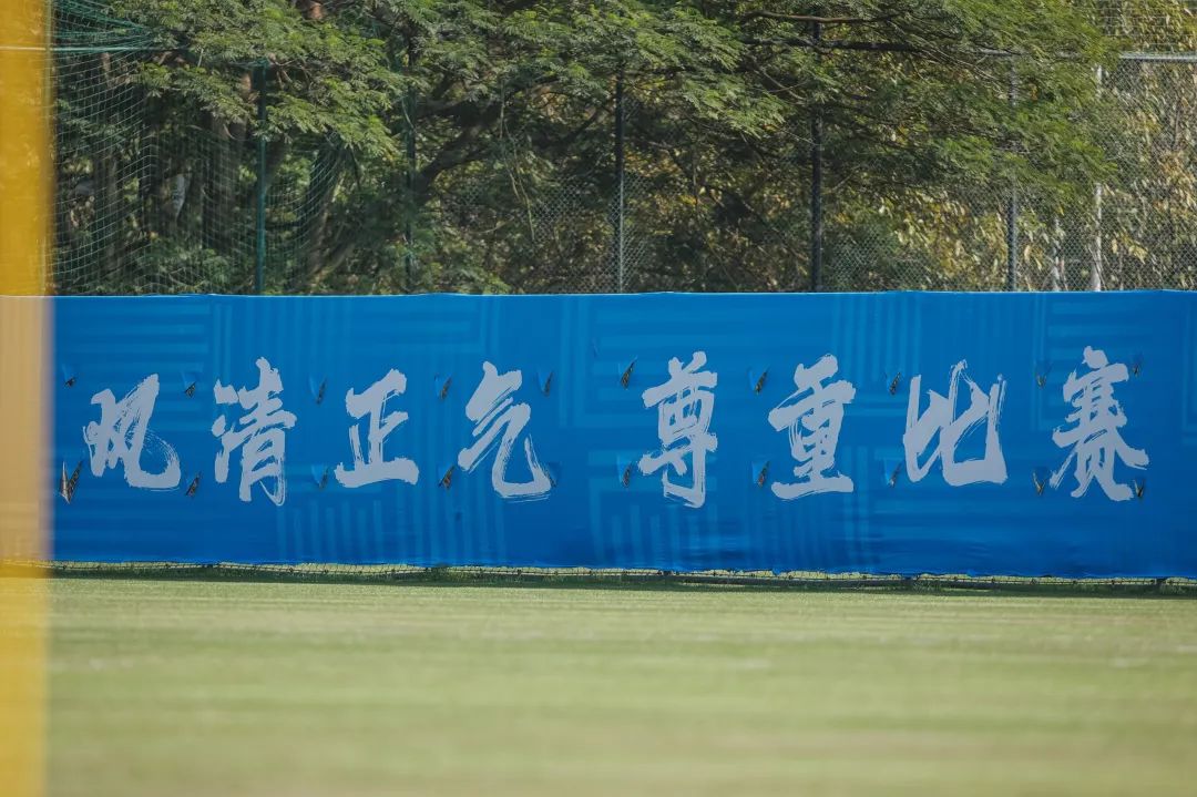 中超广州城俱乐部已经解散。