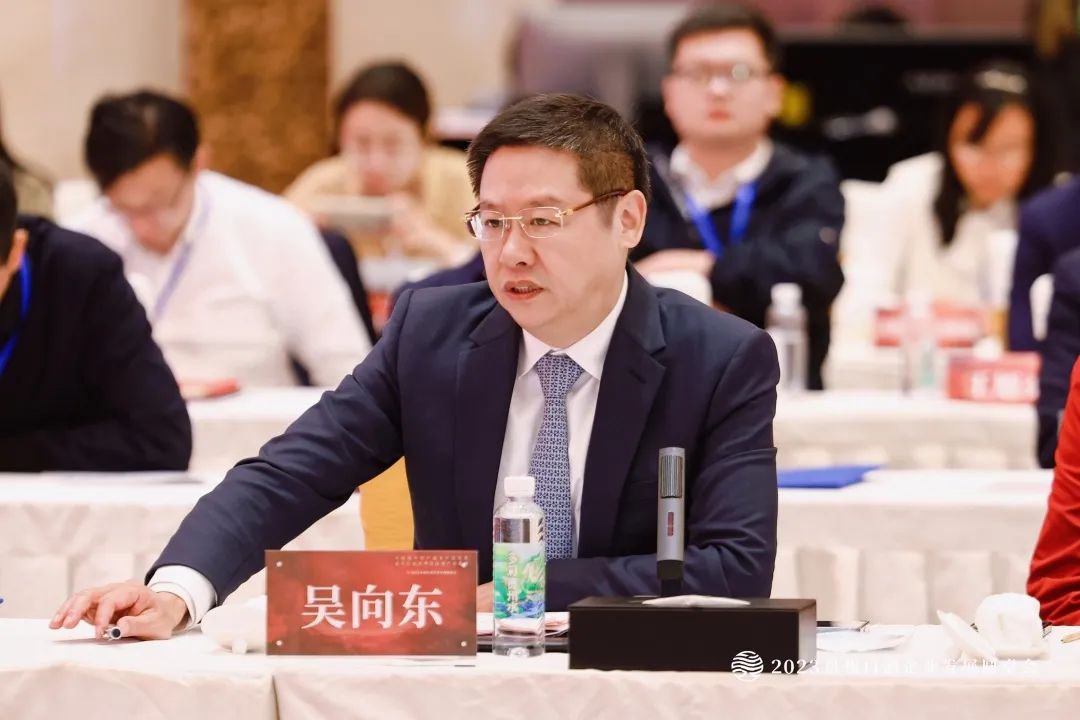 吴向东看到的远方|吴向东|白酒|茅台_新浪新闻