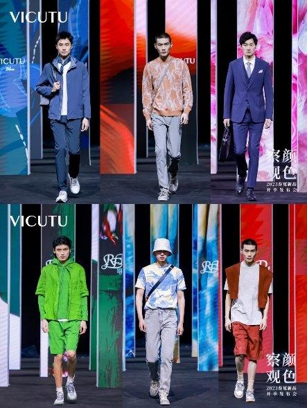 盘点一二三线男装品牌?一二三线男装品牌