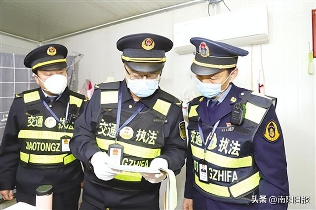 世界艾乡资讯-南阳市交通运输综合行政执法支队 织密治超网 守护安全