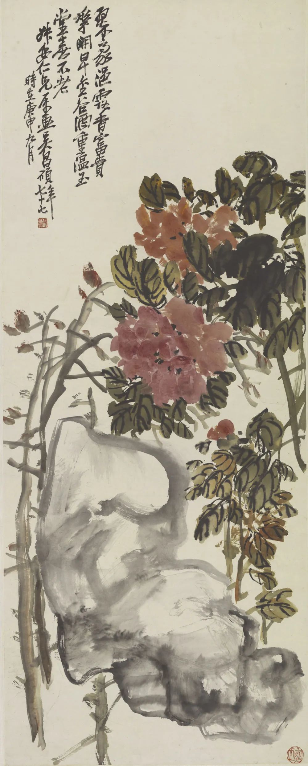 民国 吴昌硕牡丹寿石图轴(1920年)