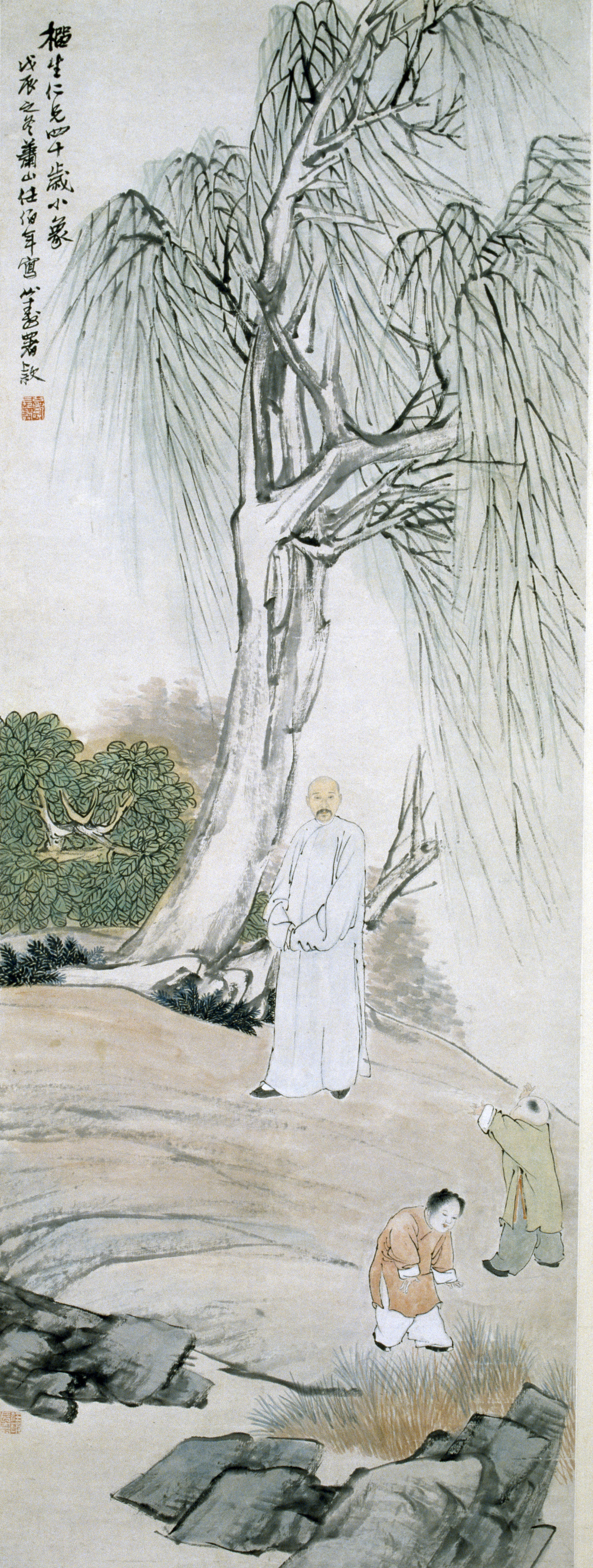鉴赏｜“百川汇海”里，读虚谷的枇杷、吴昌硕的牡丹|吴昌硕|绘画|枇杷图_新浪新闻