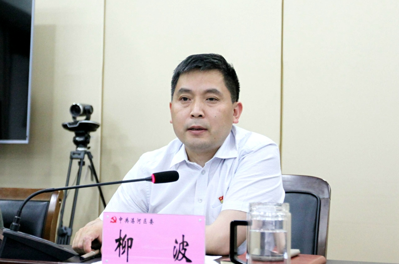 "80后"柳波,拟任新职