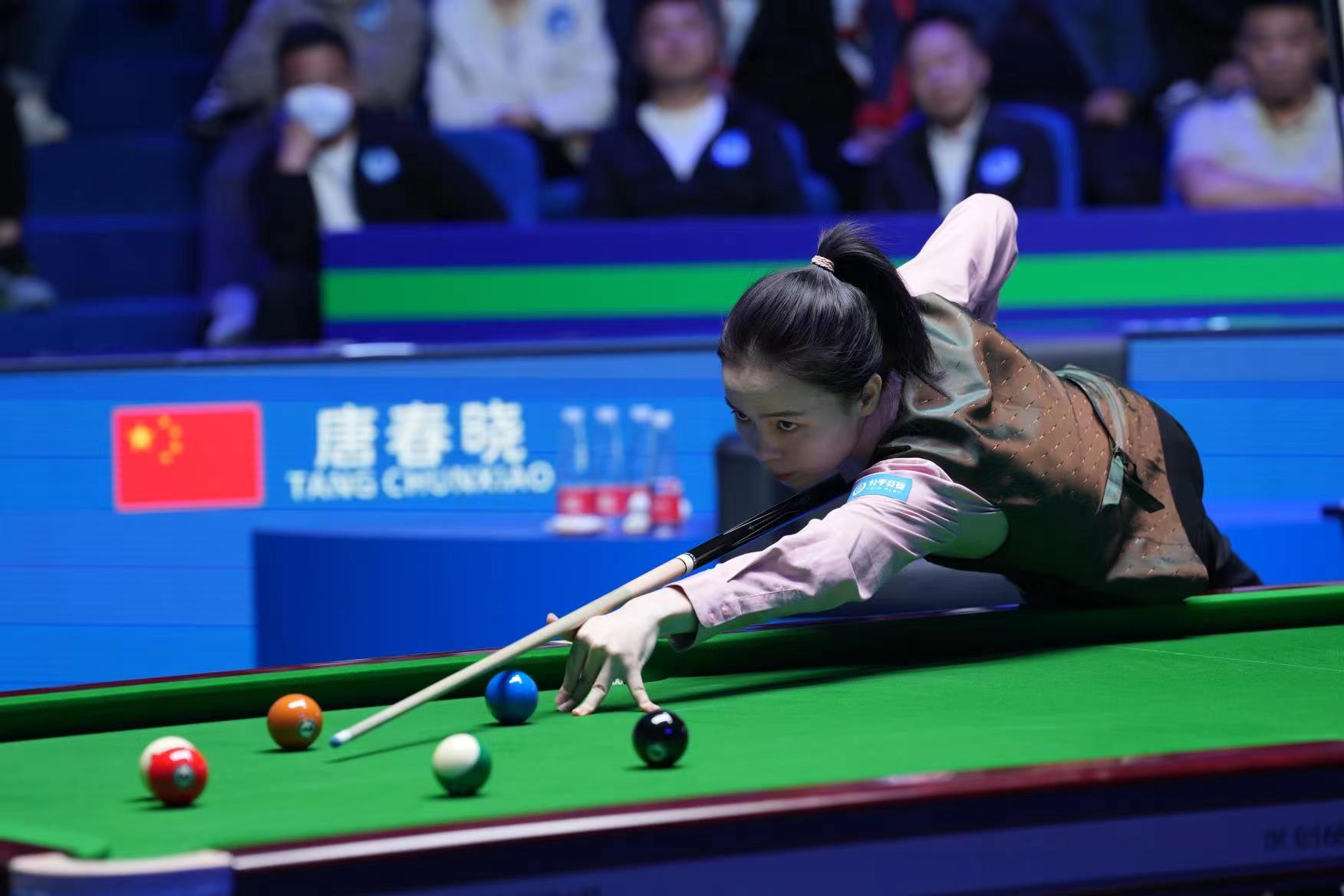 唐春晓获大师赛亚军女性力量闪耀中式台球赛场