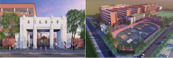 石门大沥小学隶属石门教育集团,融汇石门中学优质管理,计划今年9月