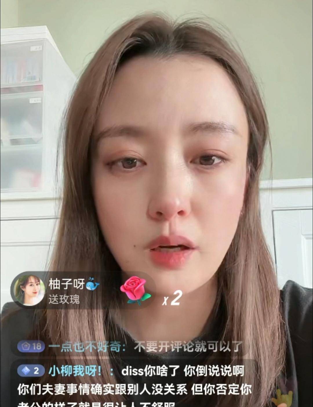 说丈夫染发不适合就遭网暴？《琅琊榜》宫羽扮演者周奇奇直播谴责网友过分言论__财经头条