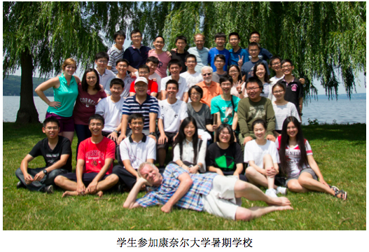 圖為ACM班學生參加國際交流。上海交大供圖