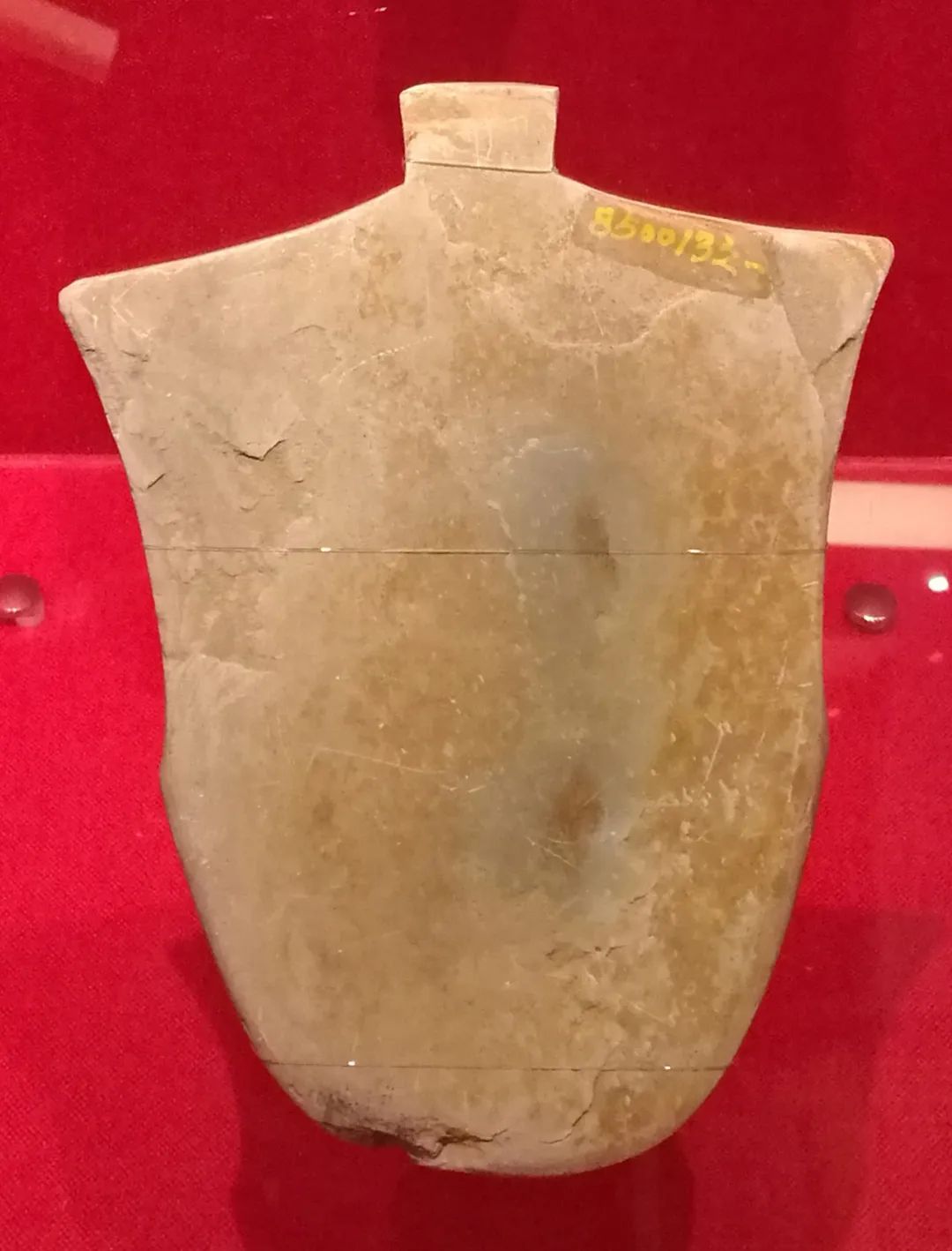 文物talkshow|楔形双肩大石铲:百越先民的史前稻作文明|文物_新浪财经