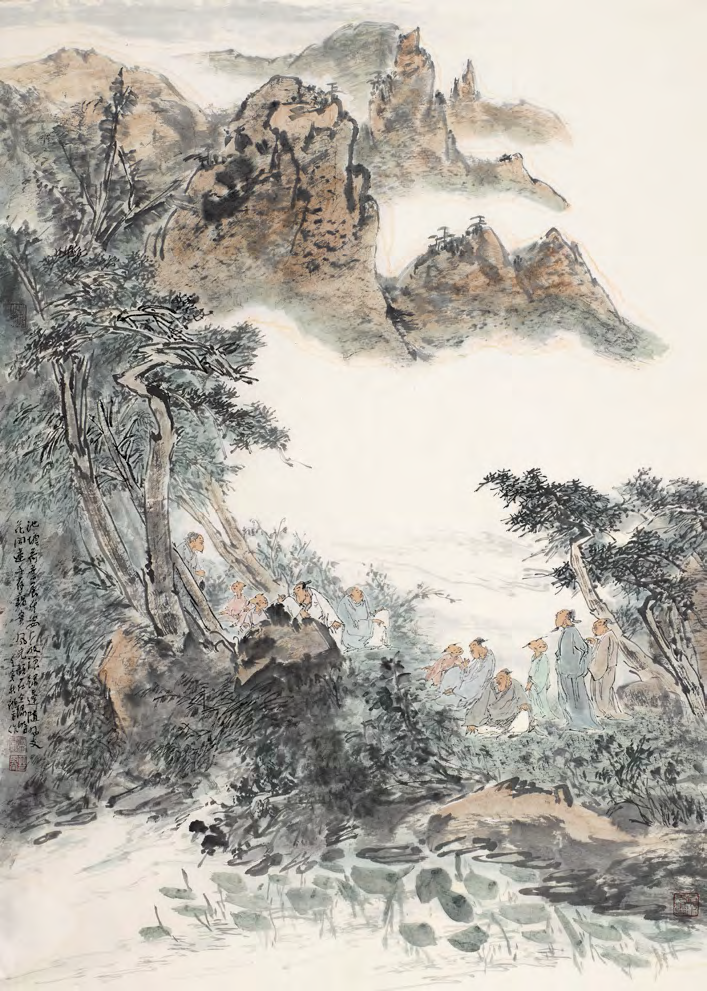 展览预告 | 逍遥山水——顾平中国画作品展|南通市|作品展|中国画