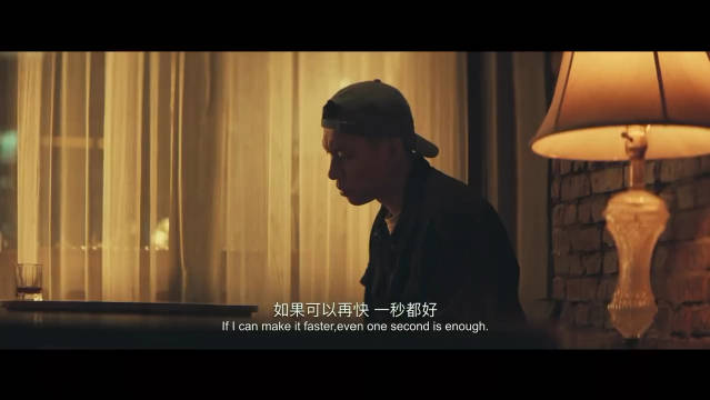 刘德华和瘦子E.so领衔主演电影《速命道》_新浪新闻