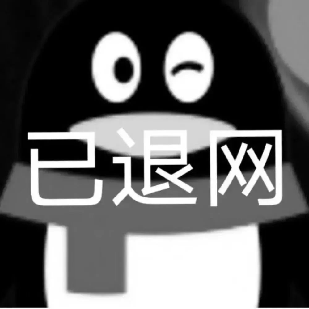 上汽大众退网怎么办 上汽大众京东旗舰店是真的吗