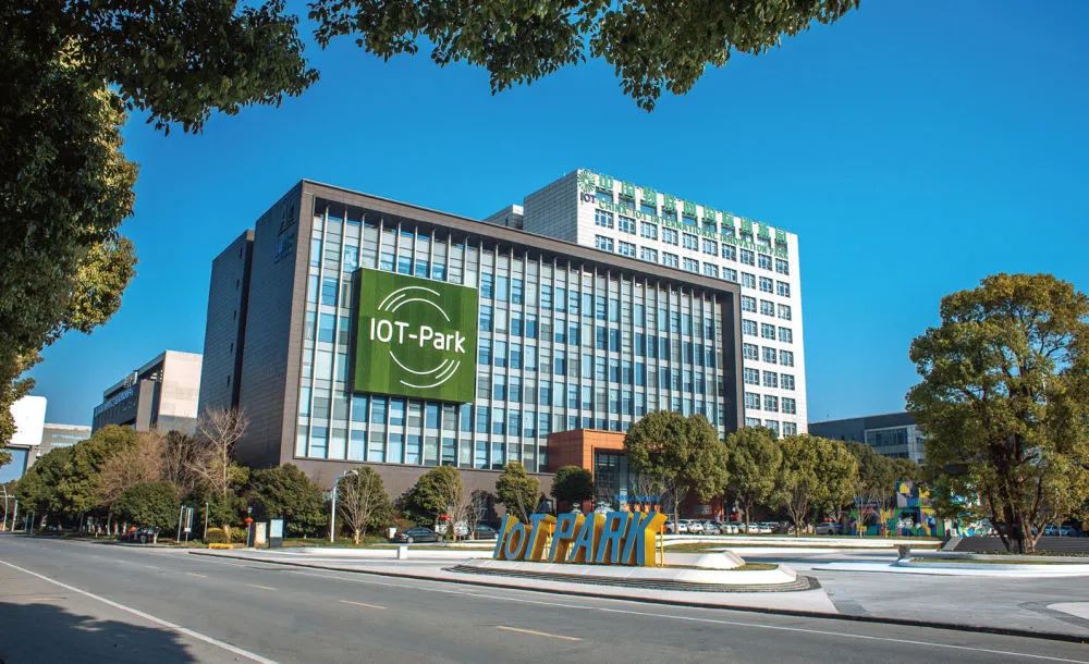中国物联网国际创新园(本稿图片均由无锡市委宣传部供图)