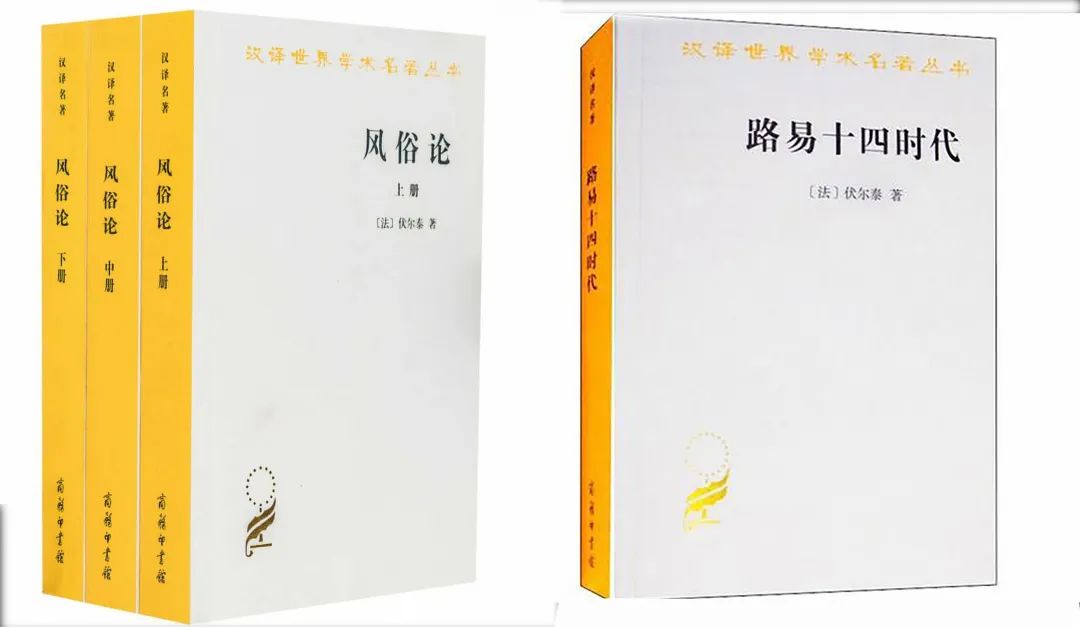 马克龙为什么要访问中山大学？休闲区蓝鸢梦想 - Www.slyday.coM