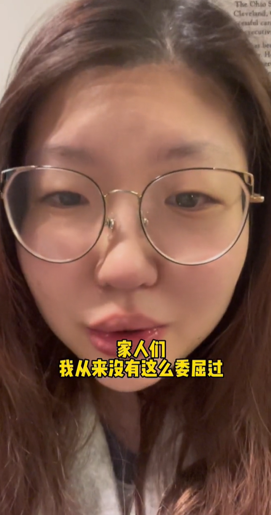 快来看（教授奇葩言论）crossover教授，(图3)