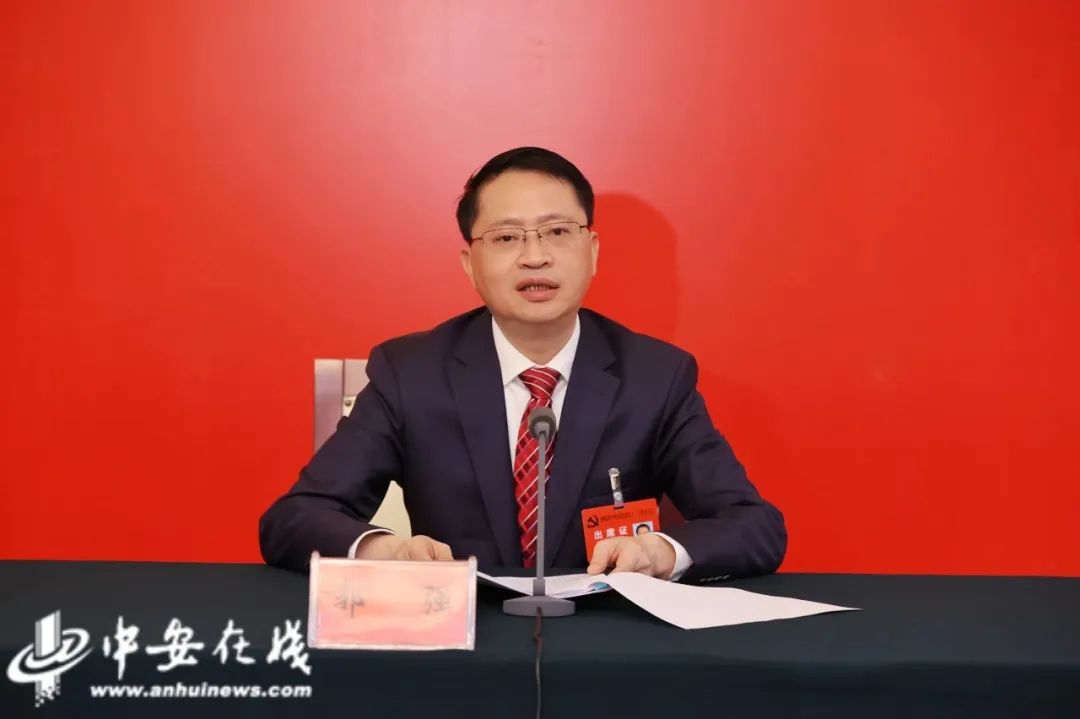 贵州省委统战部部长谭炯已于2月进京工作,现任国家开发银行党委副书记