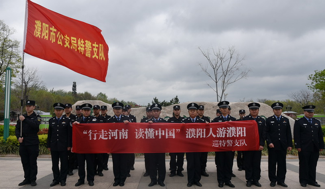 怎么可以错过（濮阳市公安局长 周浩）濮阳市公安局长李富兴，(图3)