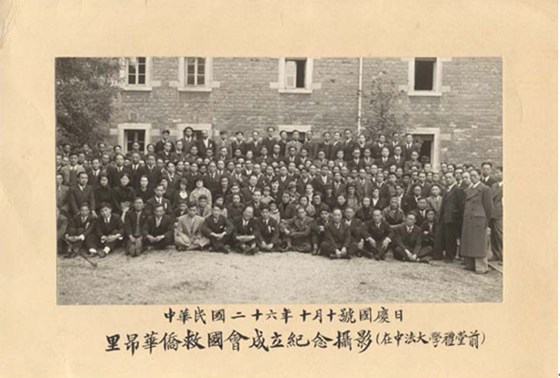 马克龙为什么要访问中山大学？休闲区蓝鸢梦想 - Www.slyday.coM