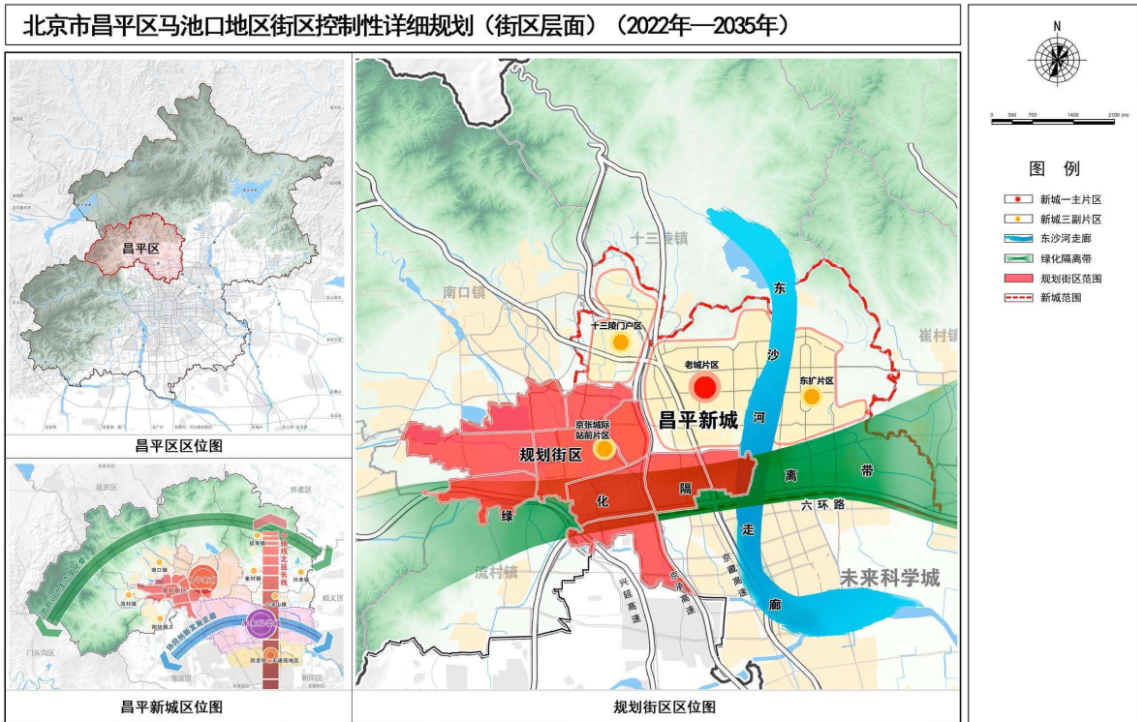 马池口镇地图图片