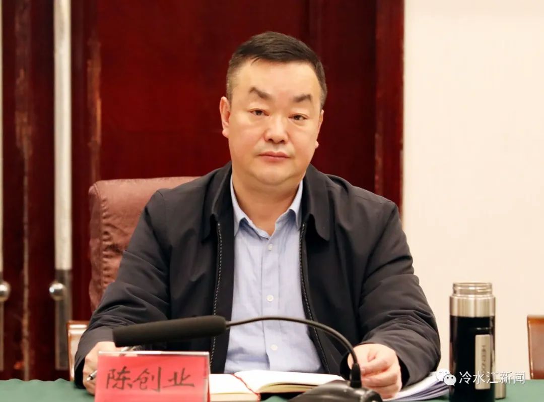 头条省人大财经委来冷水江督办深化财政体制改革方面重点代表建议