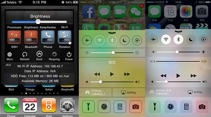 根据维基百科介绍,控制中心最早出现在2013年9月18日,作为ios 7系统的
