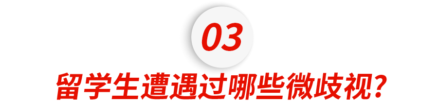 快来看（教授奇葩言论）crossover教授，(图13)