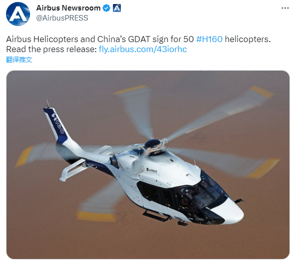 航空翻译：连接世界的桥梁