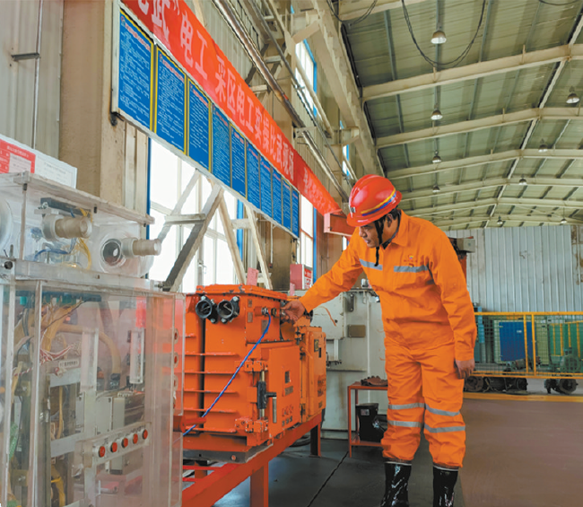 效益更高了"来鱼卡公司工作已经5年了,从煤矿选矸工,到现在每天只需