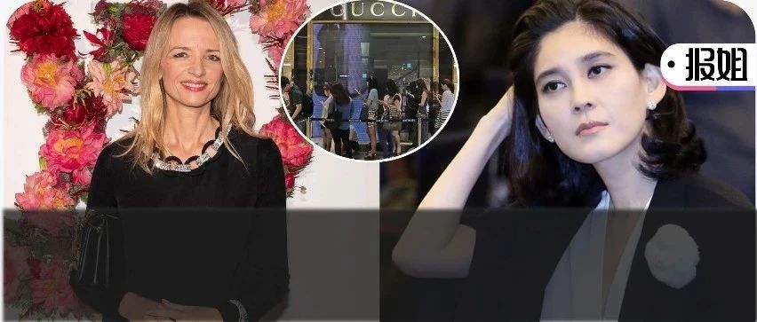 三星长公主与LV长公主强强联手?韩国已成世界第一奢侈品消费国,穷到欠债吃泡面也要买|迪奥|韩国|李富真_新浪新闻