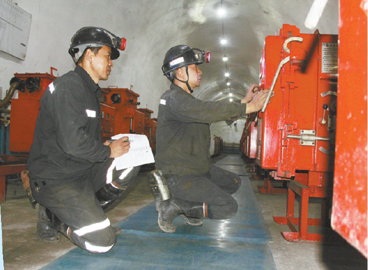 【新时代 新征程 新伟业·高质量发展调研行】高原煤矿谋"智"变|巡检