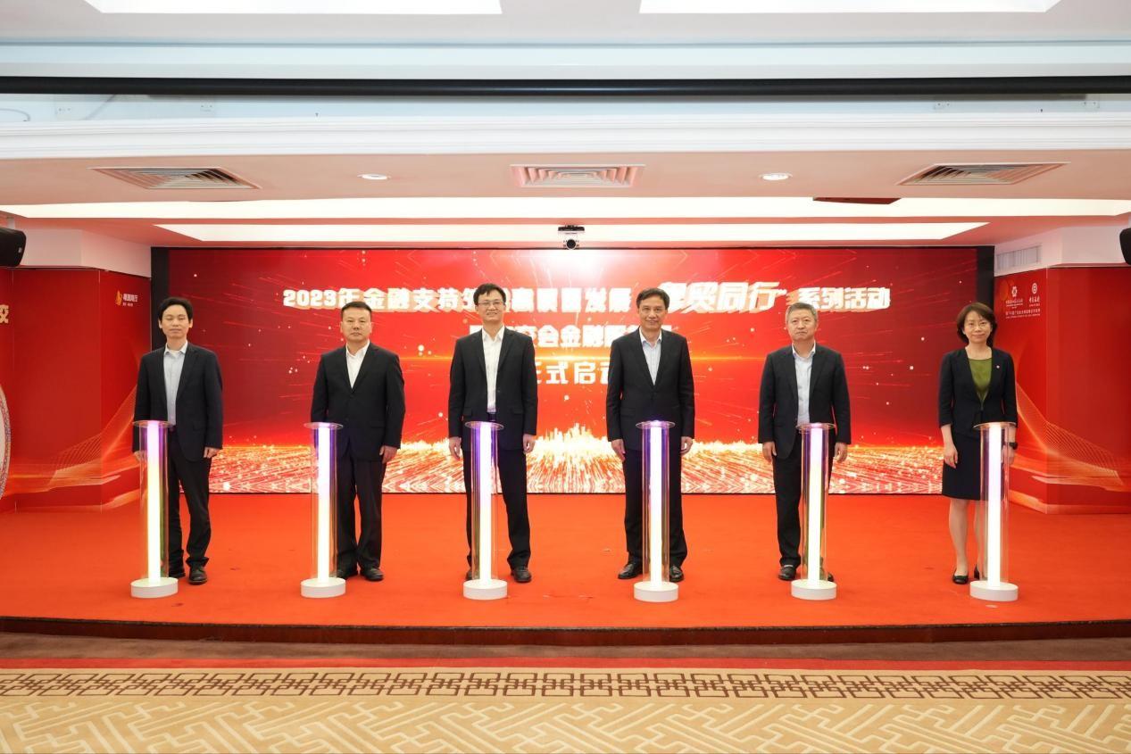 广东中行多举措推动高水平对外开放|广东中行|广交会|广东省_新浪新闻