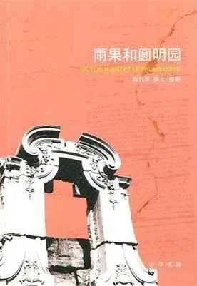 马克龙为什么要访问中山大学？休闲区蓝鸢梦想 - Www.slyday.coM