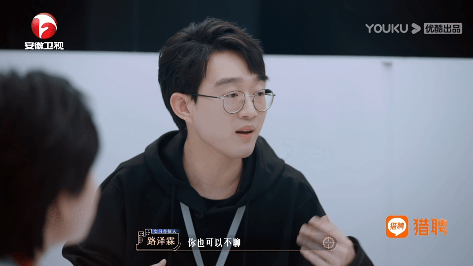 候选人复盘时唇枪舌剑