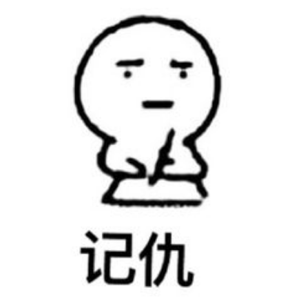 快来看（教授奇葩言论）crossover教授，(图23)