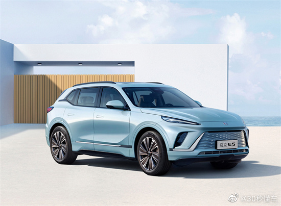别克Electra E5将于4月13日正式上市 日前，别克官方透露……