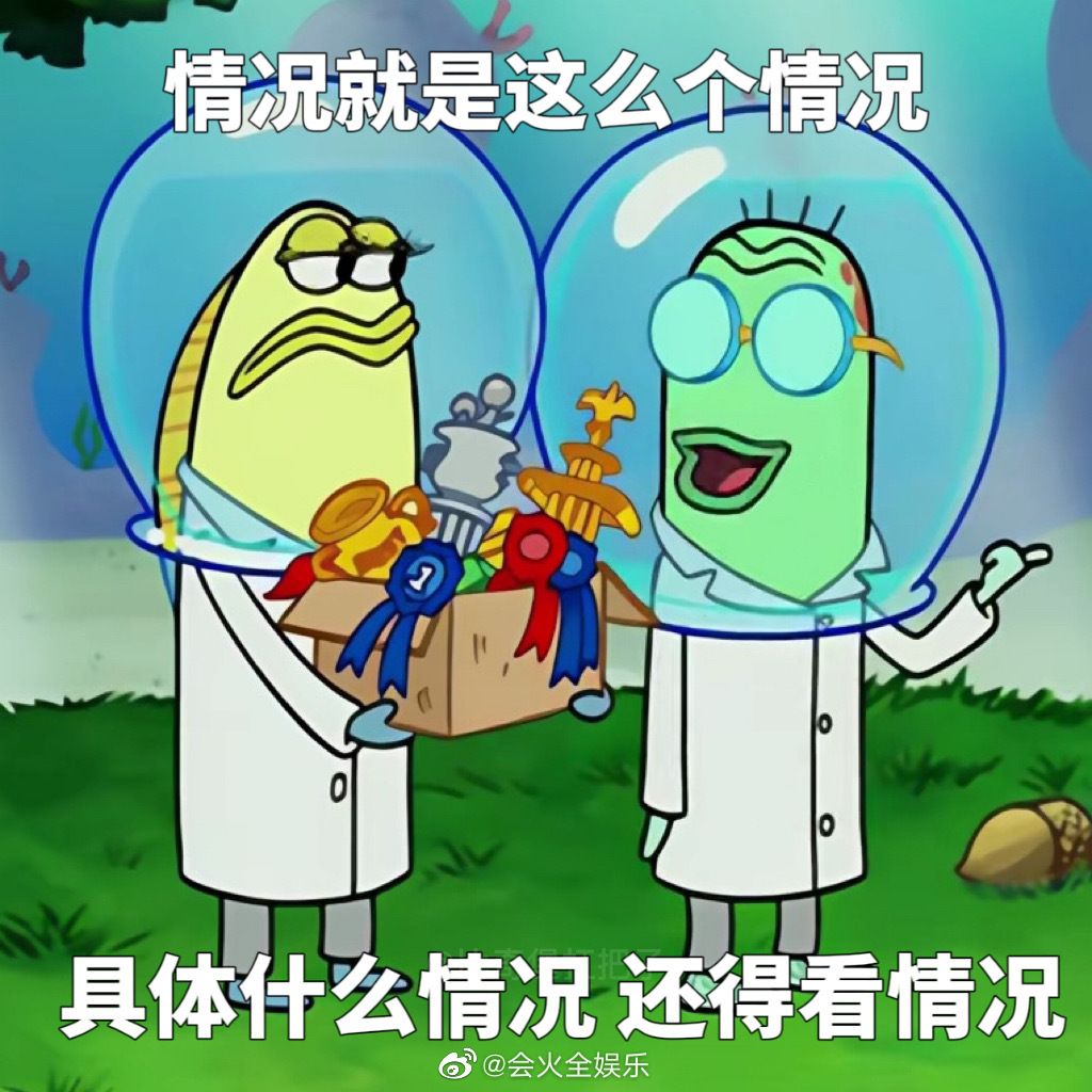 听君一席话，如听一席话 分享一波废话文学