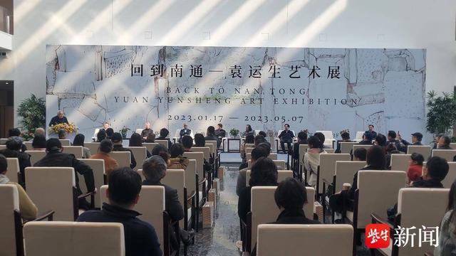 奔走相告（通艺书法学校）通艺学校在哪里，(图3)