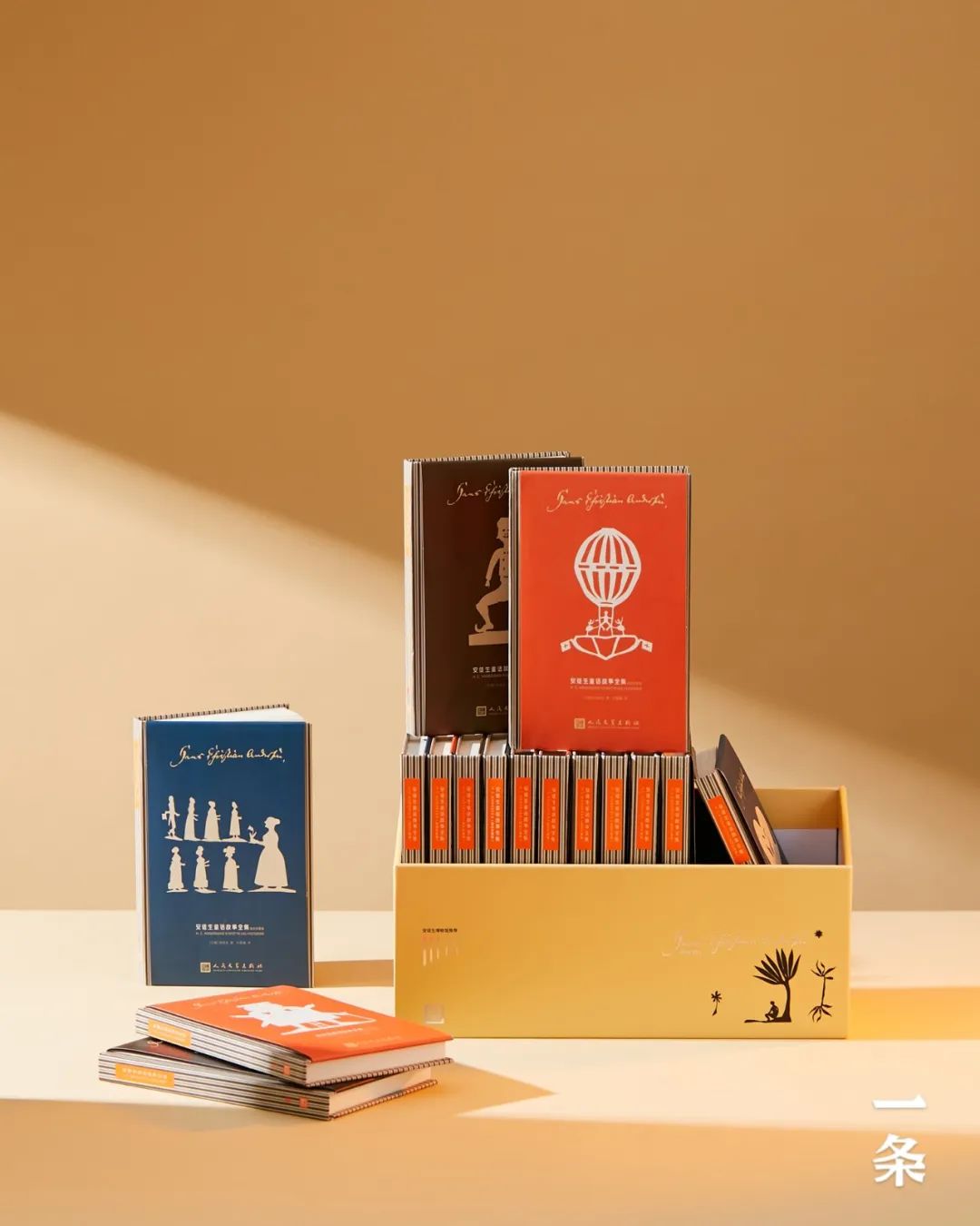 珍藏版安徒生童话全集,丹麦原版复刻口袋书,安徒生博物馆力荐!|安徒生_新浪财经_新浪网