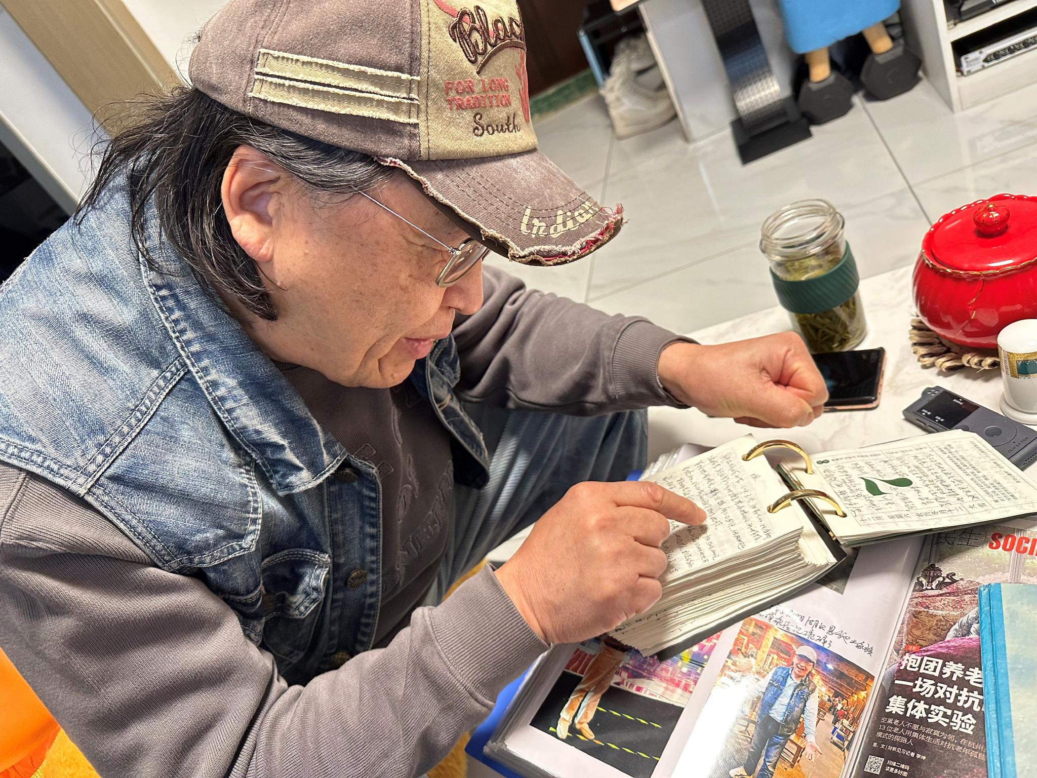 ��һ���ڶ����������ڼ�д���ռ�