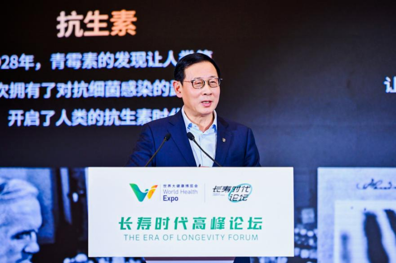 联影医疗技术集团有限公司董事长薛敏