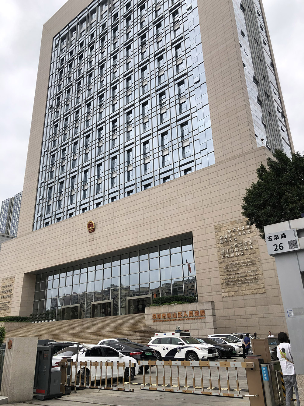 4月7日，孙卓、符建涛被拐案在深圳南山区法院开庭审理。