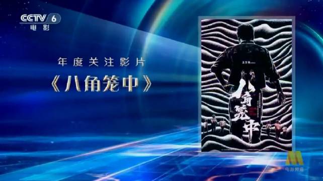 电影关照现实,力量抵达人心!_新浪新闻