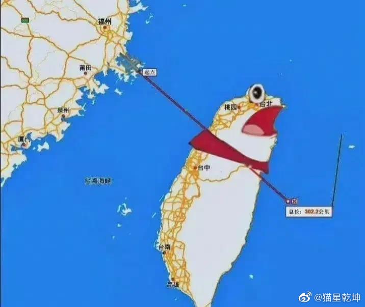 今天看到有大量文案说:我们如果武力统一台湾……|台湾省|统一_新浪新闻