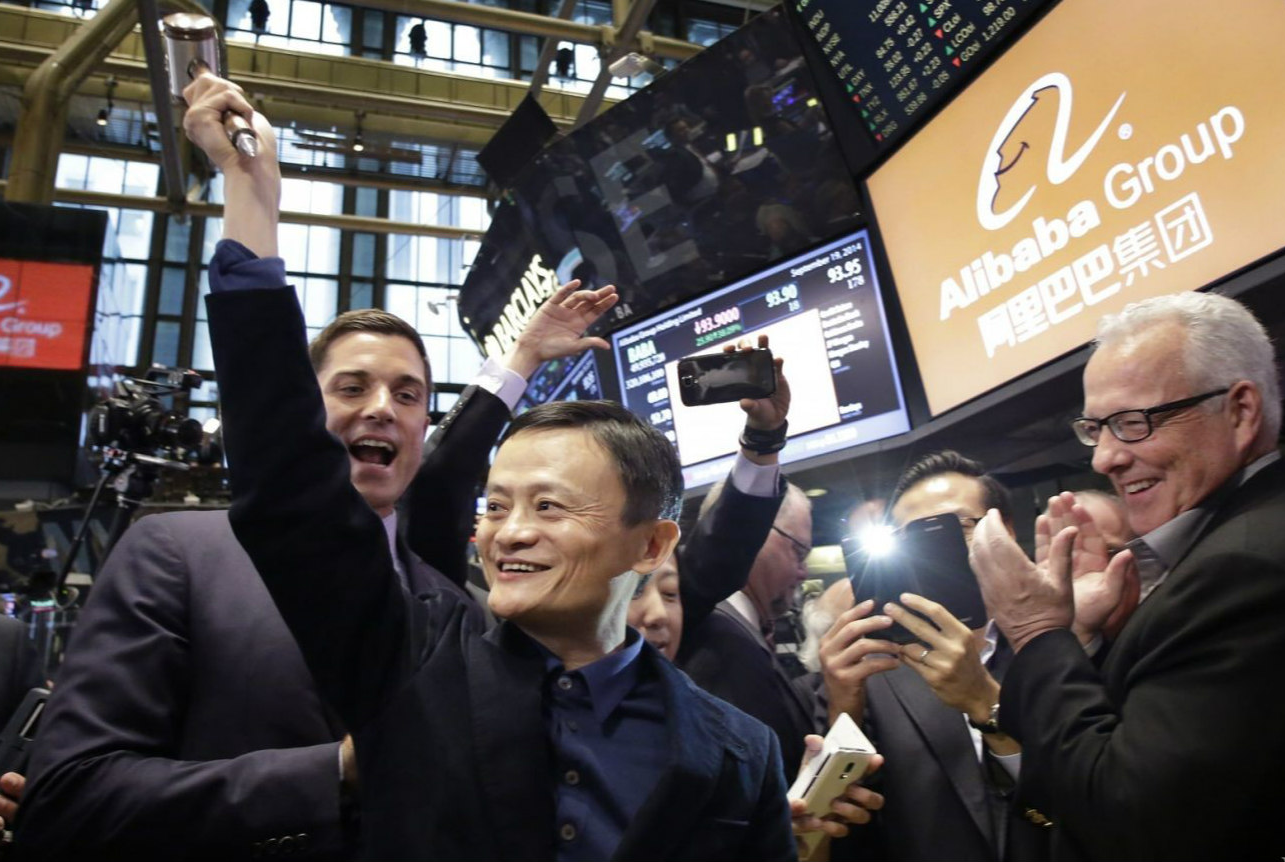马云回归后,阿里巴巴迎来"大动作",能否夺回首富头衔?__财经头条