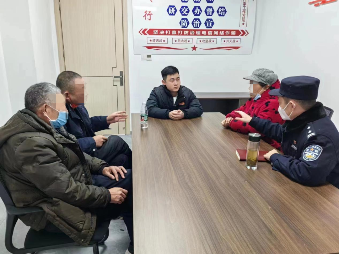 定中门派出所:落实主防责任,让“一调了之”变“案结人和”__财经头条