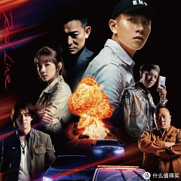 瘦子首部电影《速命道》5看点解析:顽童大银幕合体、天王刘德华睽违8年现身国片,天后阿妹献唱主题曲|速命道|瘦子|柯有伦_新浪新闻